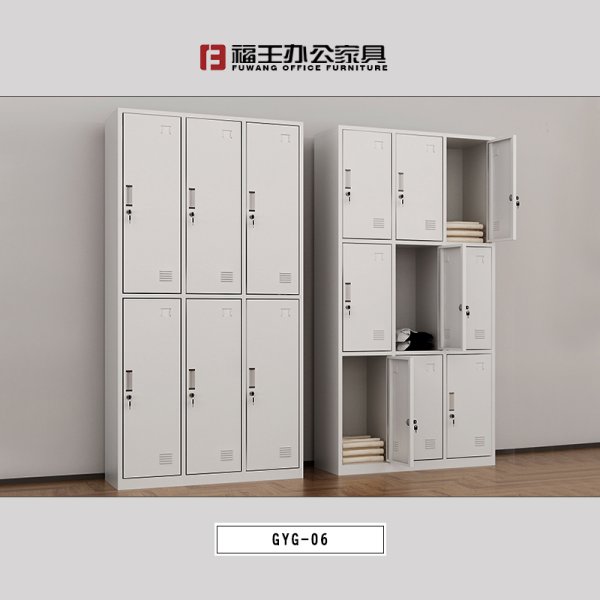 更衣柜 儲物柜鐵皮柜