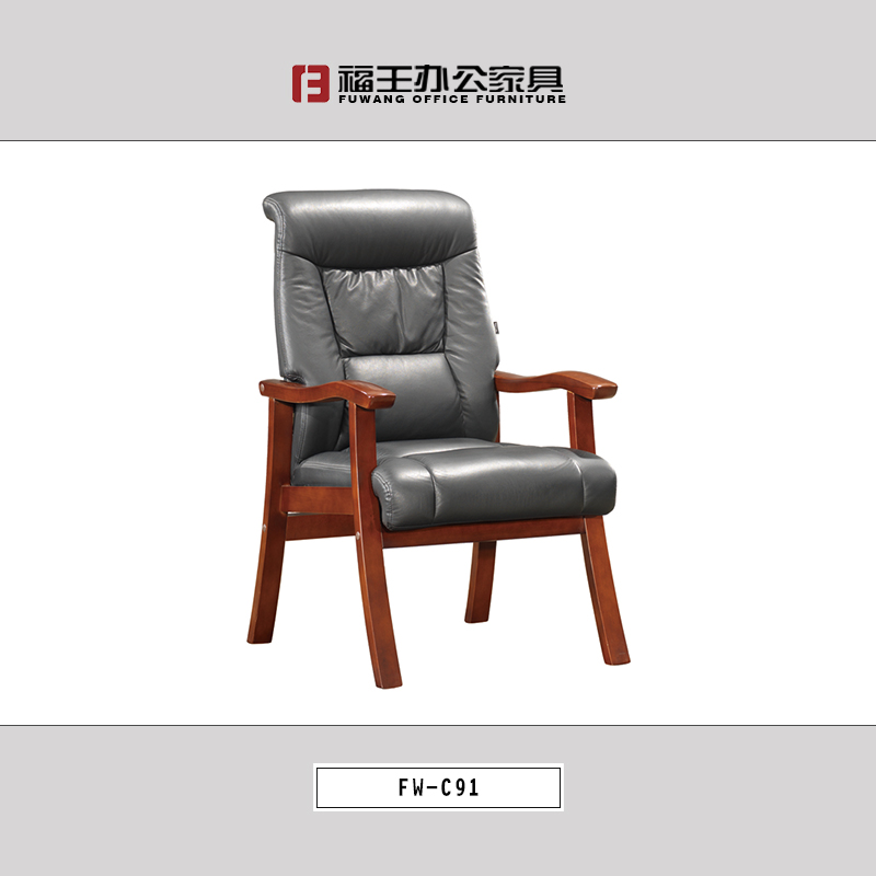 辦公椅 會議椅