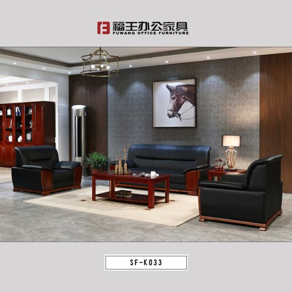 沙發 接待沙發