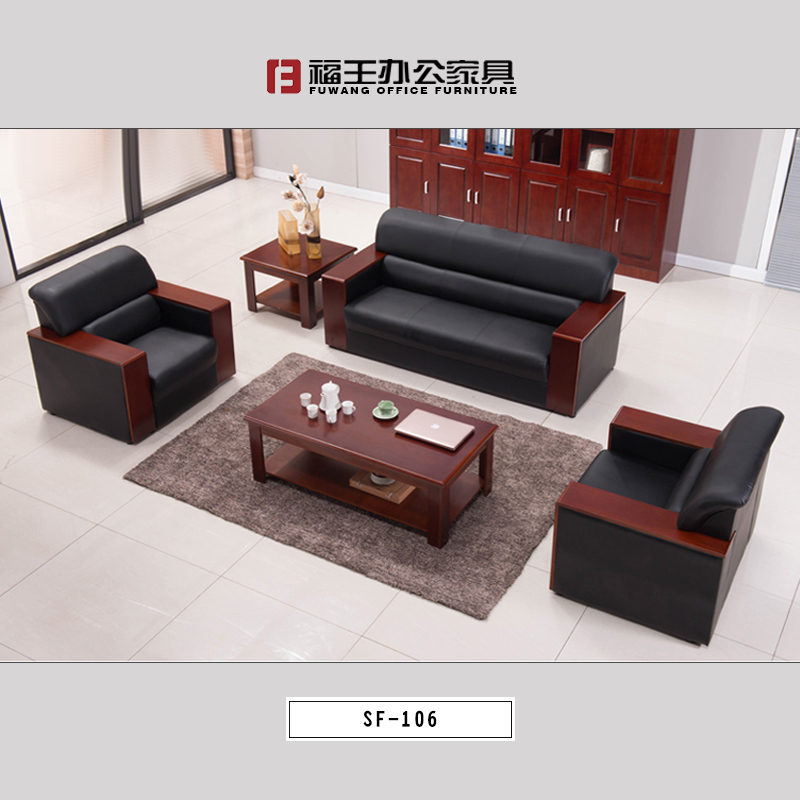 沙發 接待沙發