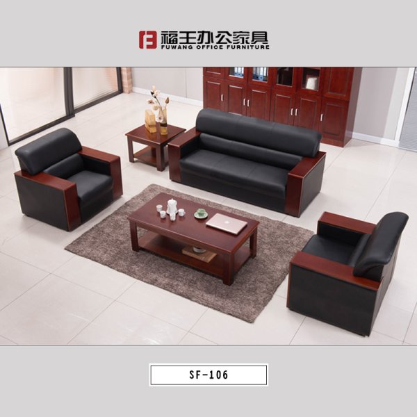 沙發 接待沙發