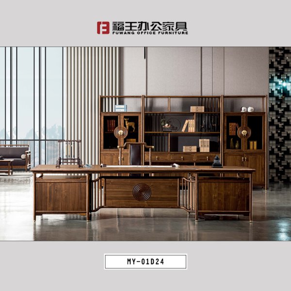 中式木制班臺01D24