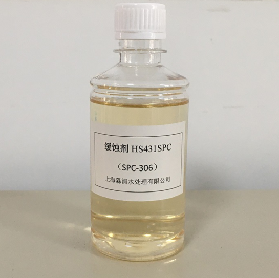 循环水处理