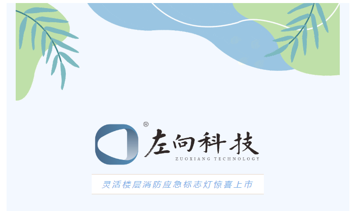 QQ图片20230809110951.png