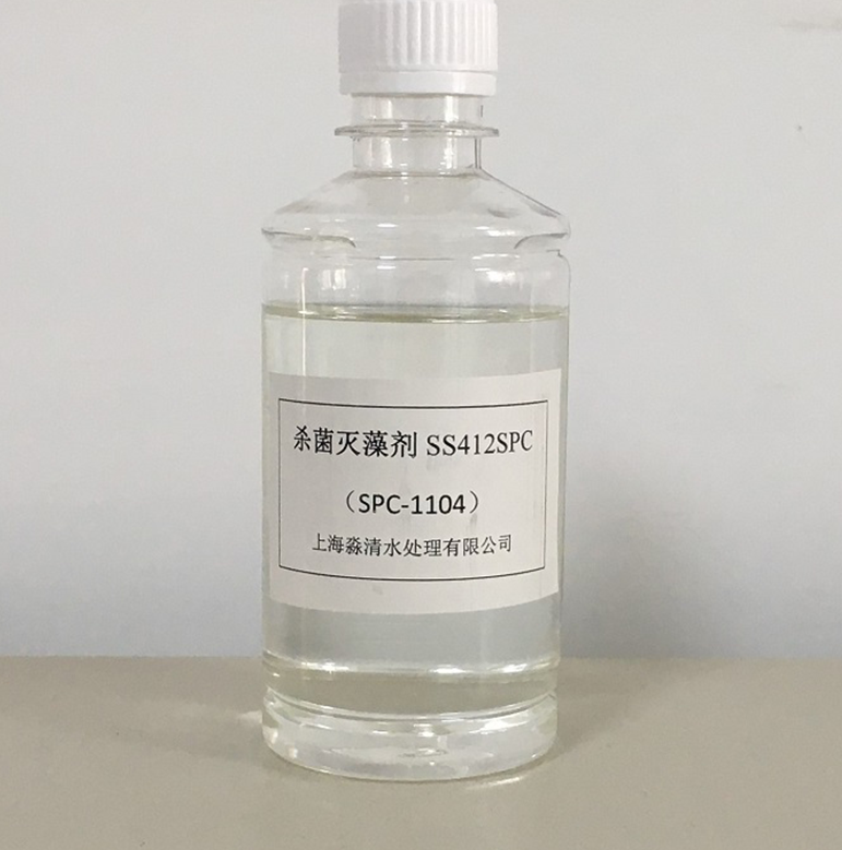 循环水处理技术