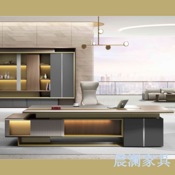 办公家具.png
