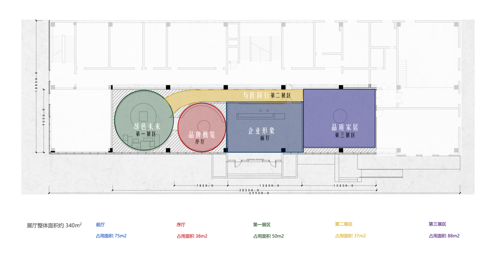 WX20220313-193620@2x.png