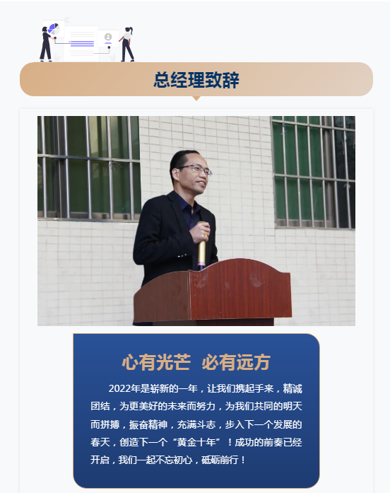 尊龙凯时·人生就是博-z6com照明