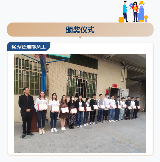 尊龙凯时·人生就是博-z6com照明
