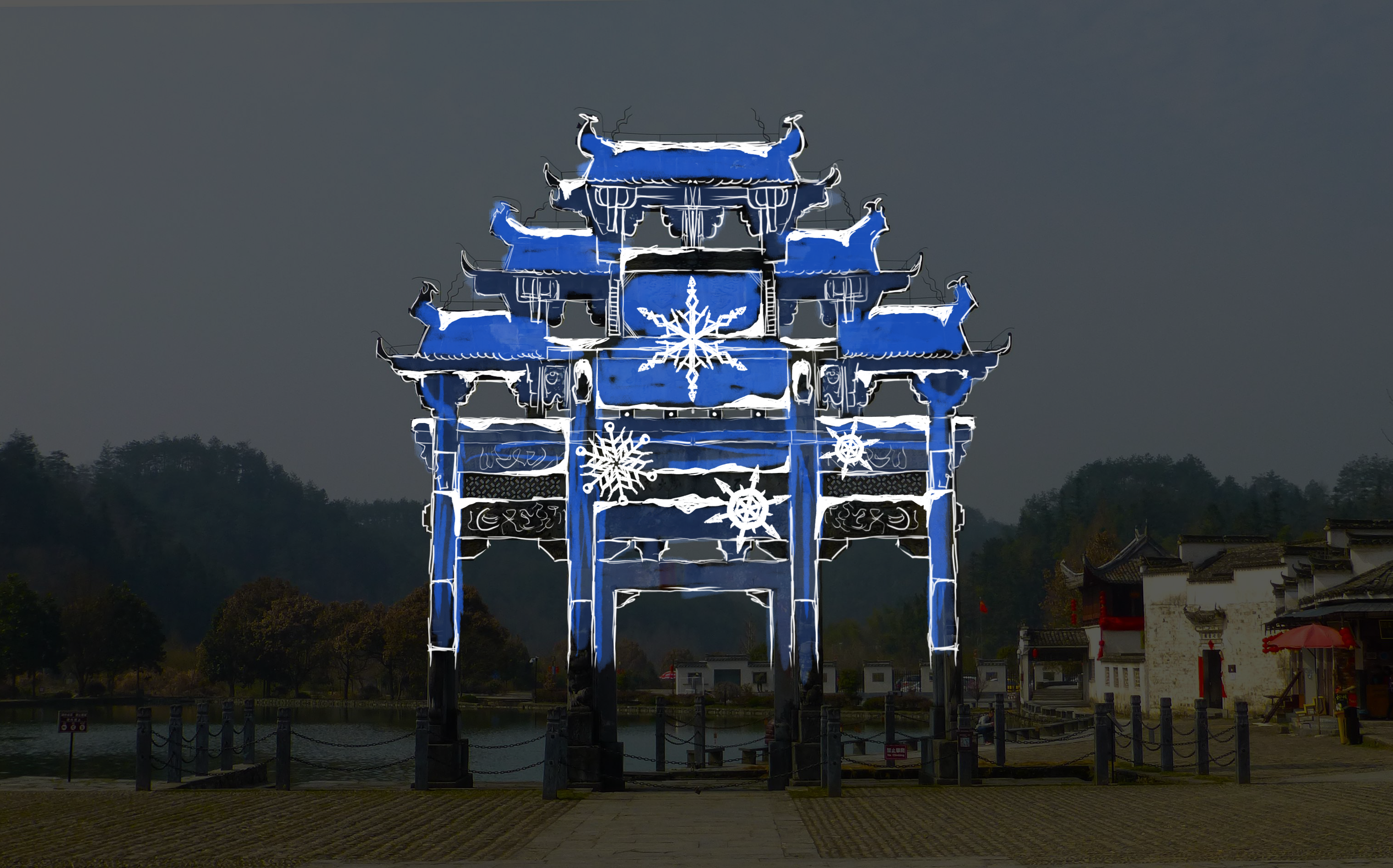 西遞腳本=4.png