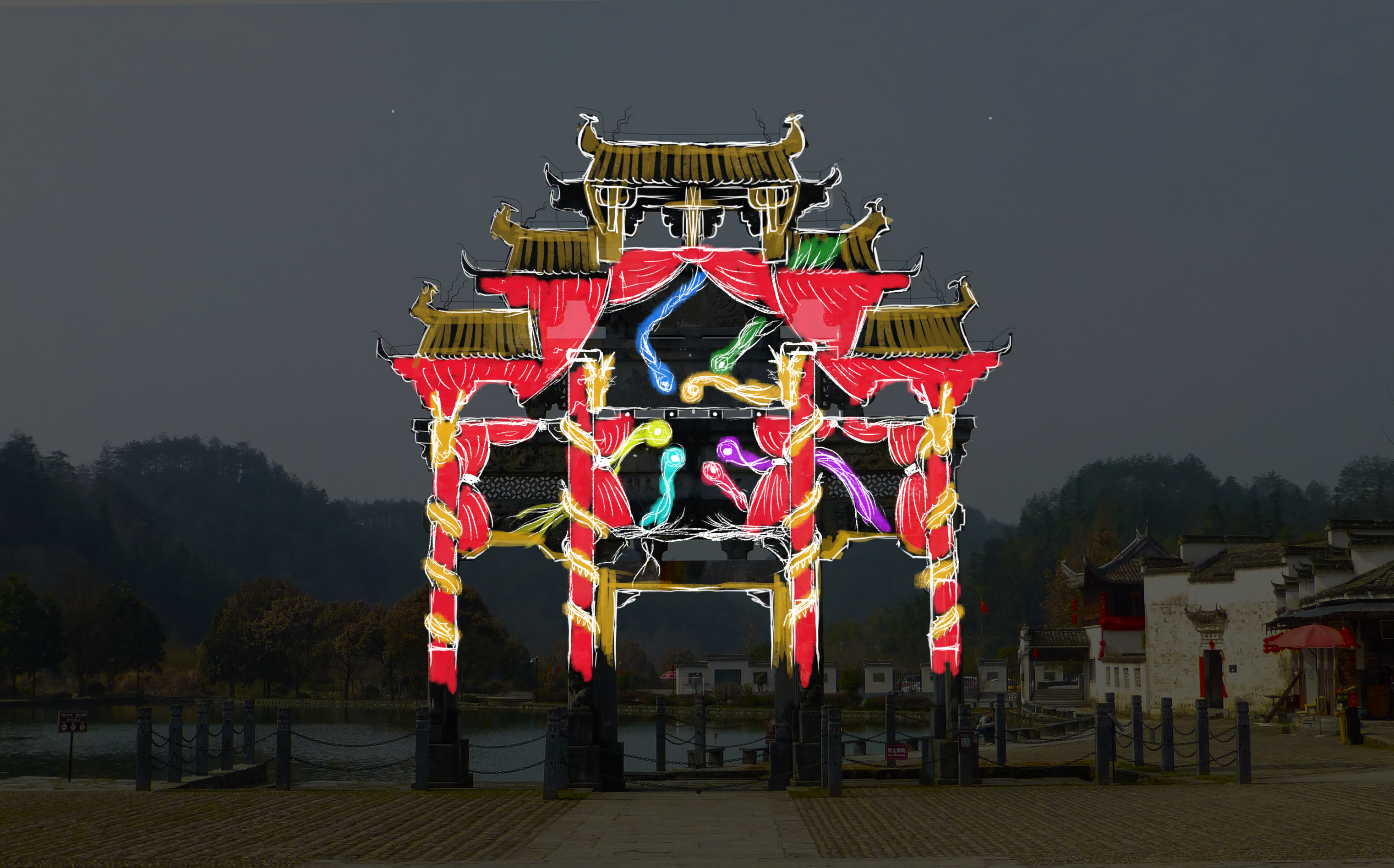 西遞腳本=1.png
