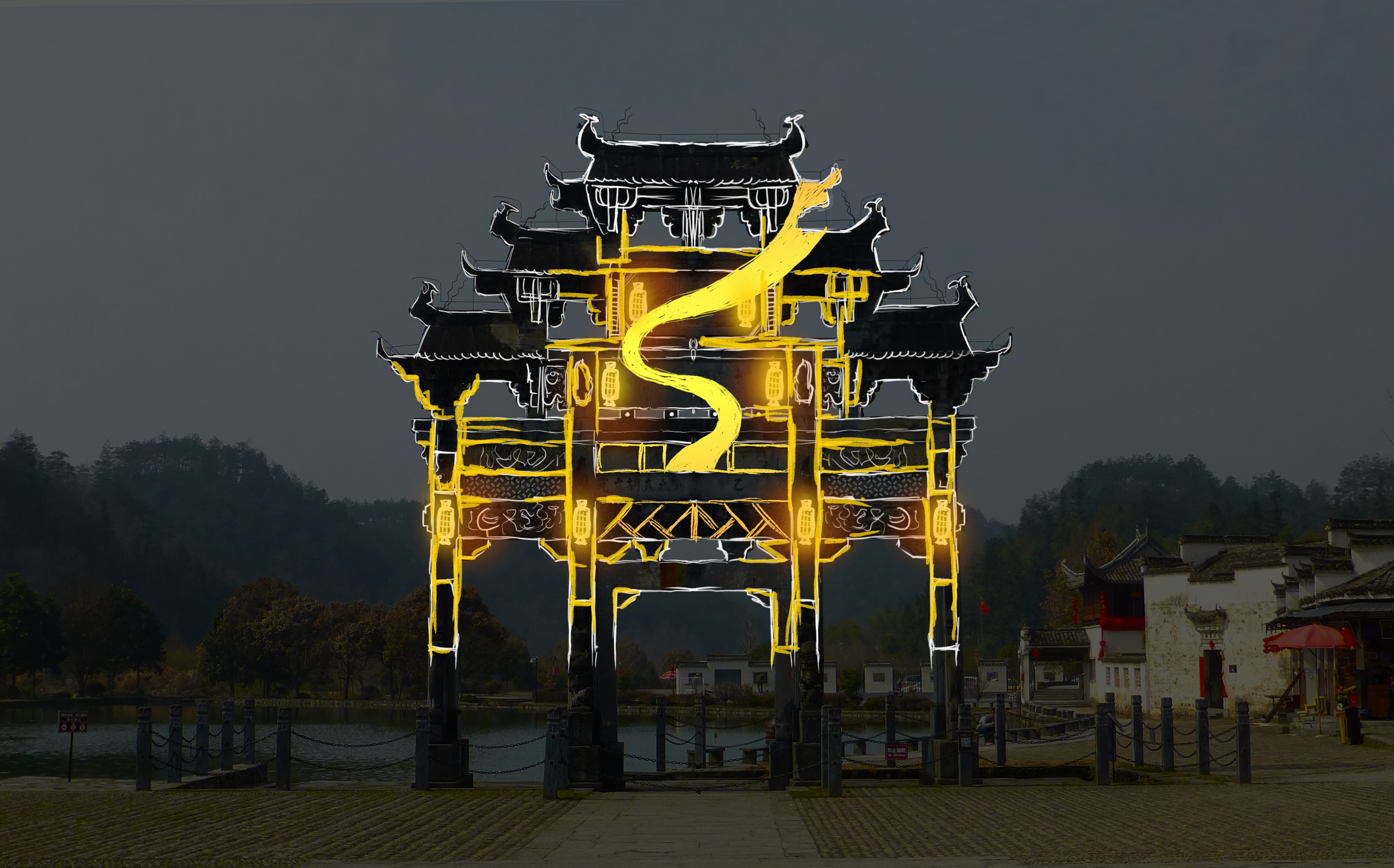 西遞腳本=7.png