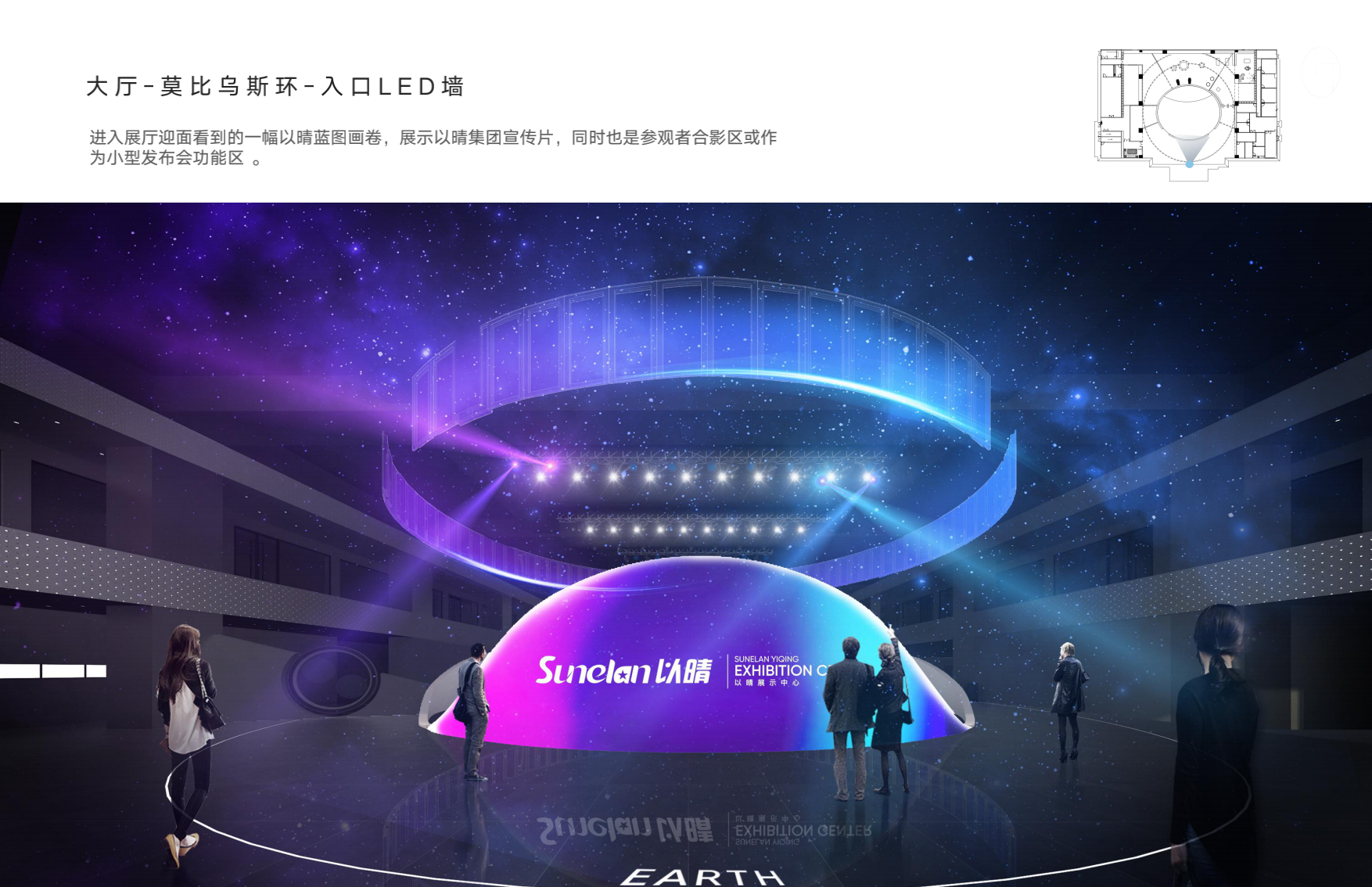 WX20220315-121349@2x.png