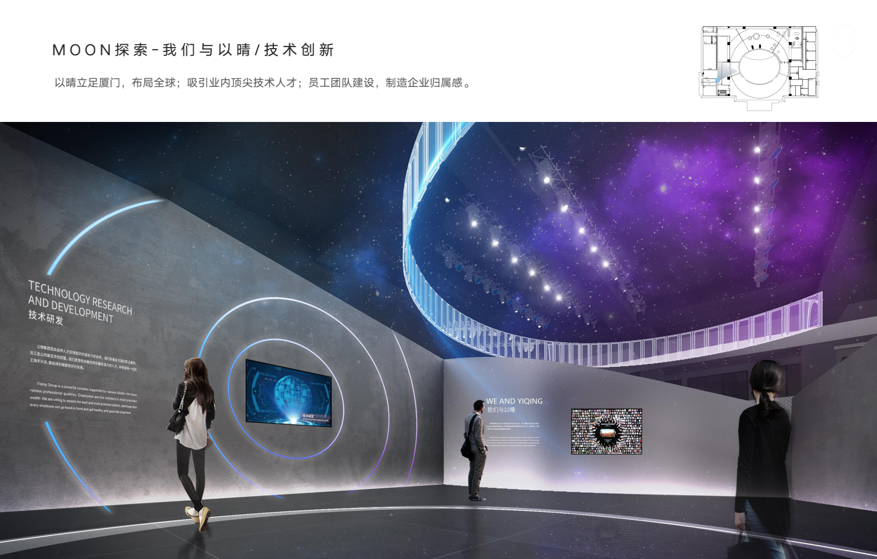 WX20220315-121425@2x.png