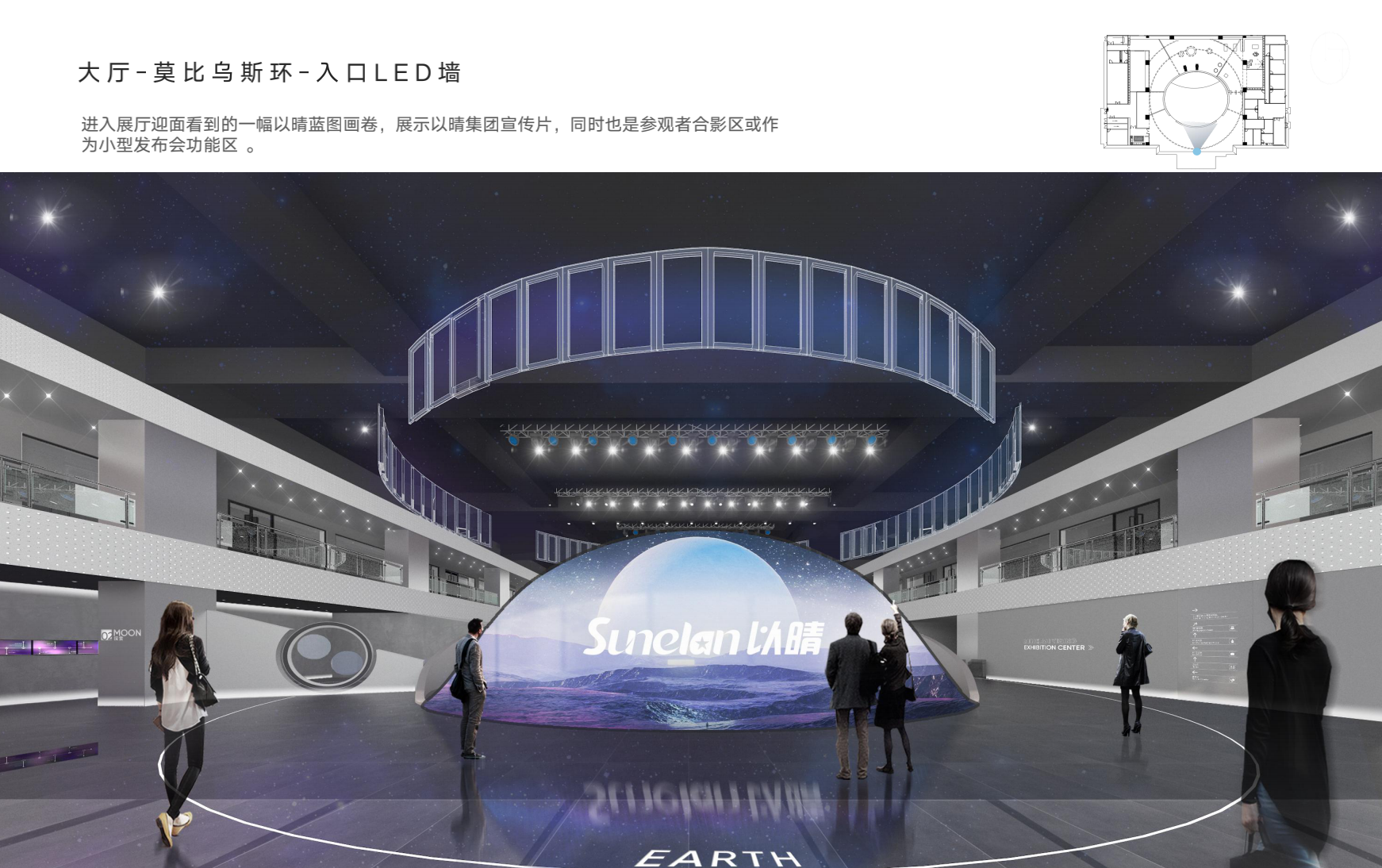 WX20220315-123205@2x.png