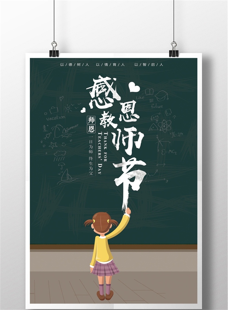 微信图片_202.jpg