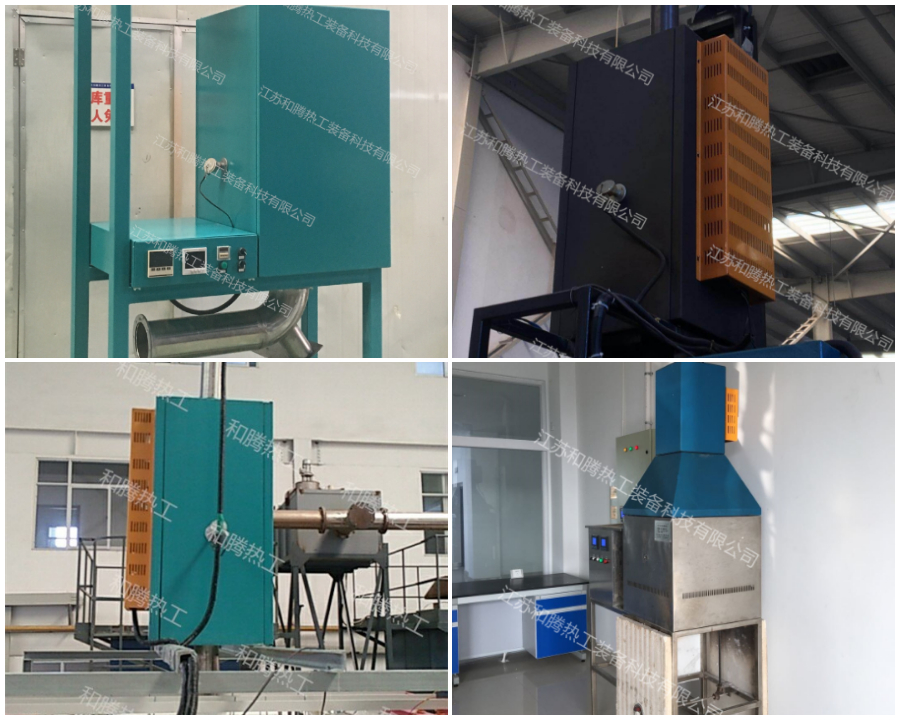 FotoJet (10).jpg