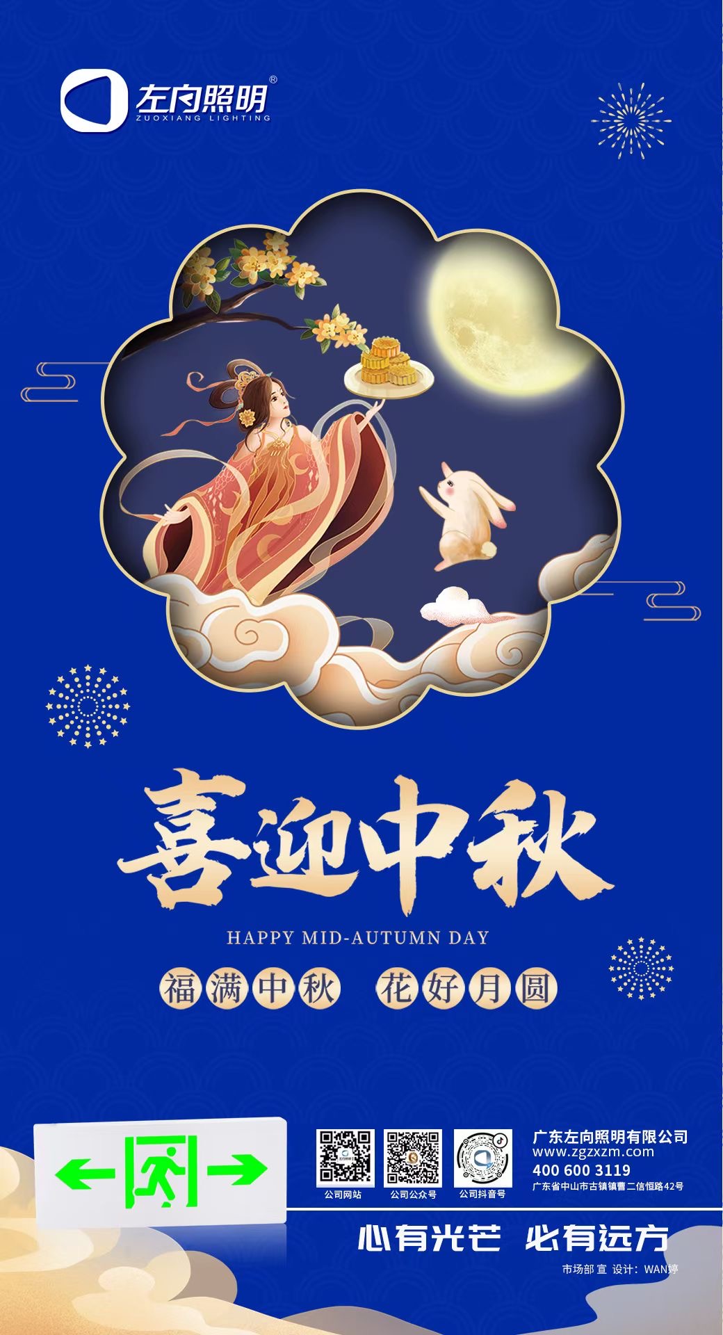 微信图片_202.jpg