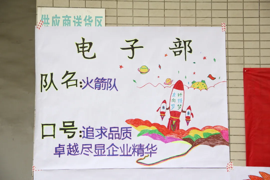 0926a1.webp