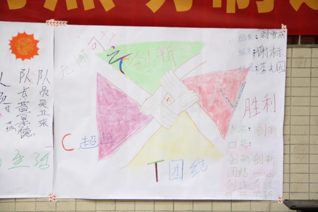 0926a5.webp