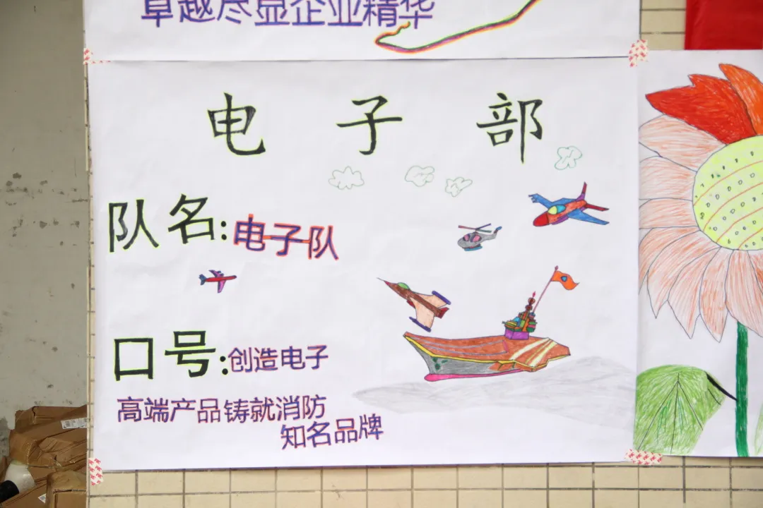 0926a2.webp
