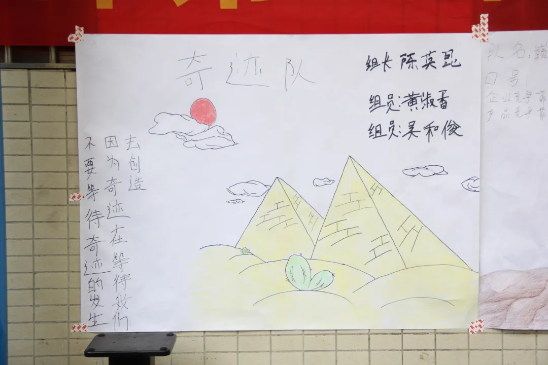0926a6.webp