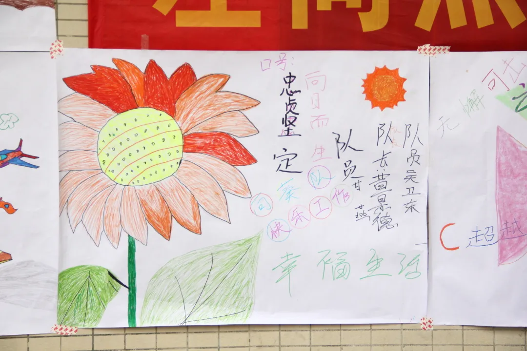 0926a4.webp