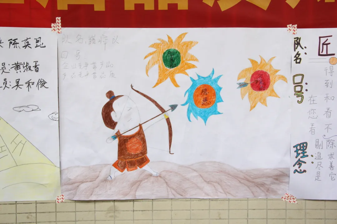 0926a7.webp