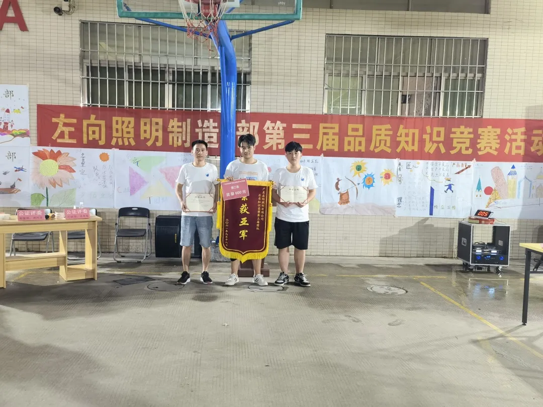 0926a10.webp