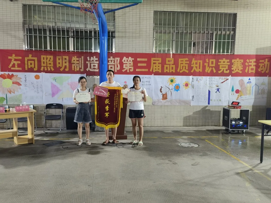 0926a11.webp