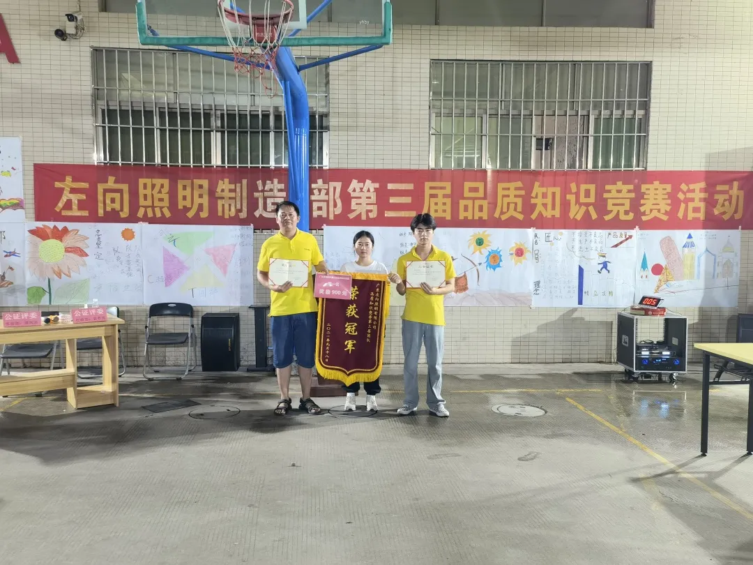 0926a9.webp