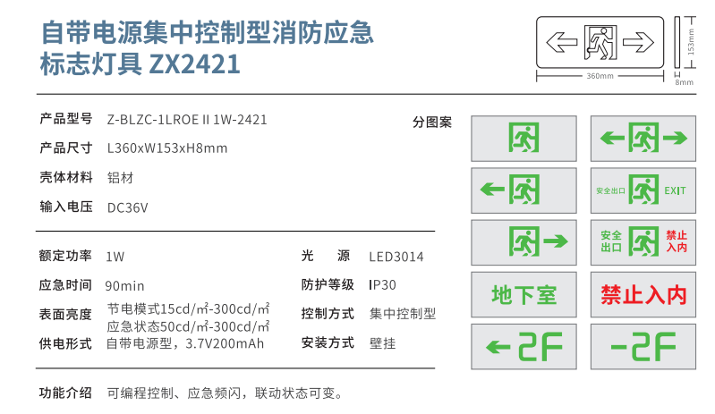 QQ图片202.png