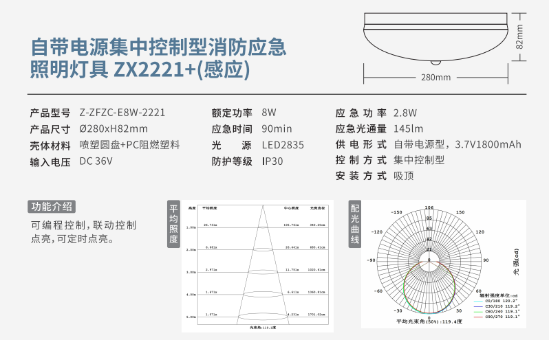 QQ图片202.png