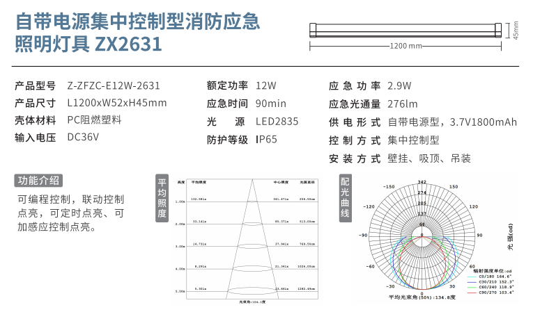 QQ图片202.png