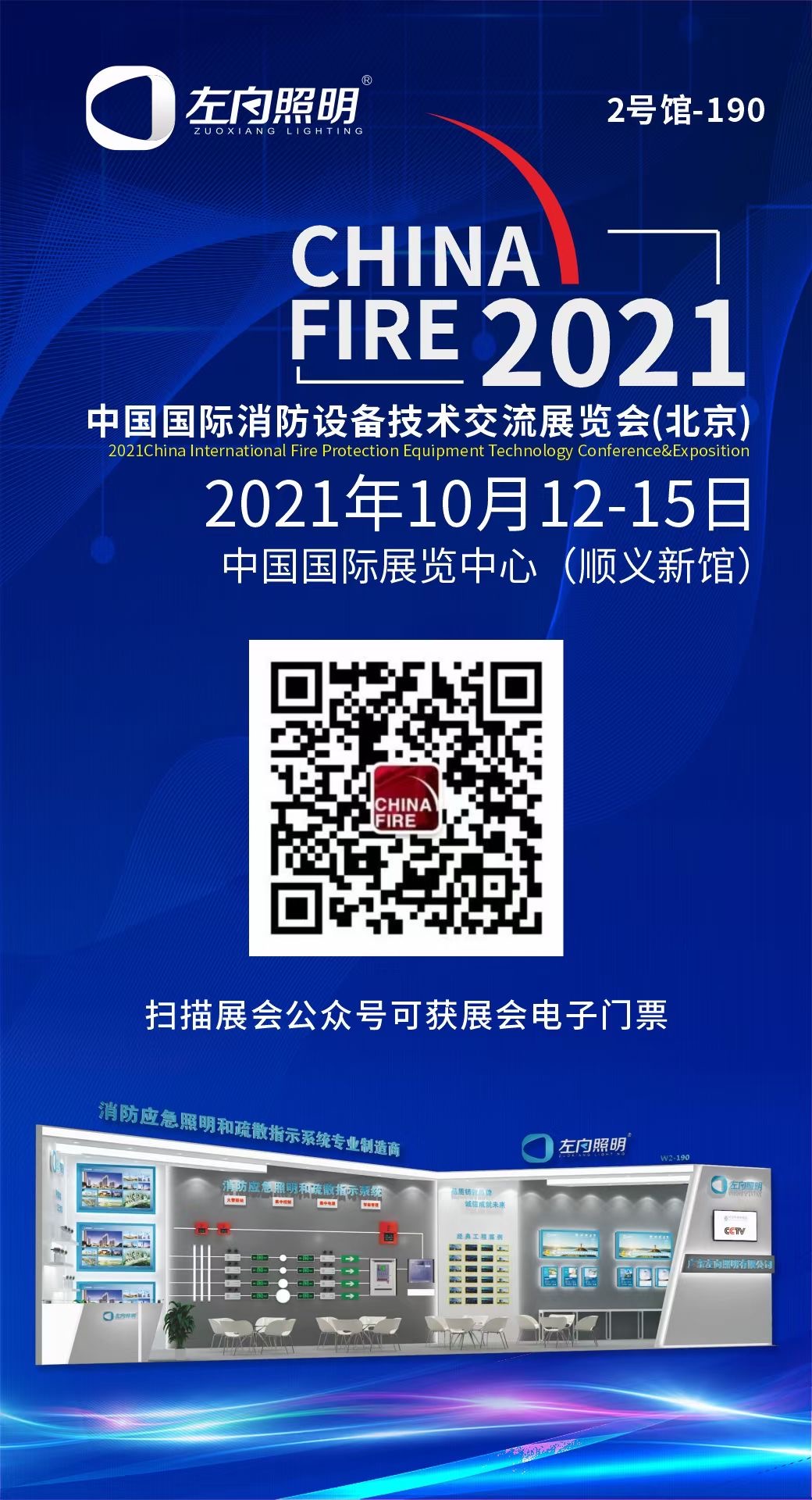 微信图片_202.jpg