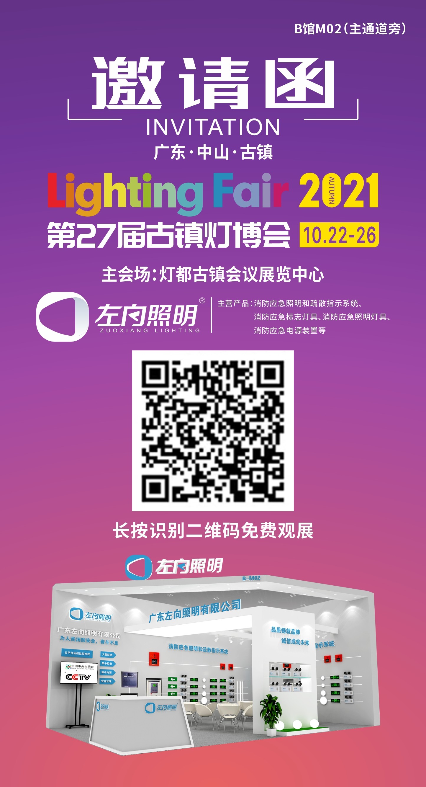 微信图片_202 (2).jpg
