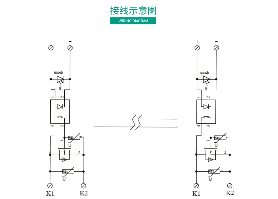可控硅模组SMD-K48-6B-8B-12B_副本_副本_副本.jpg