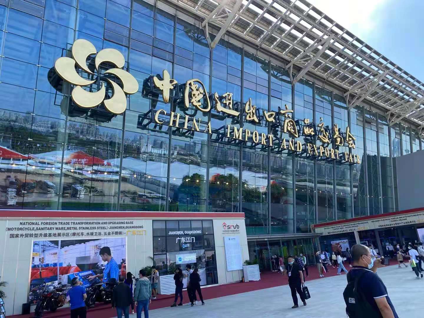 微信圖片_202.jpg