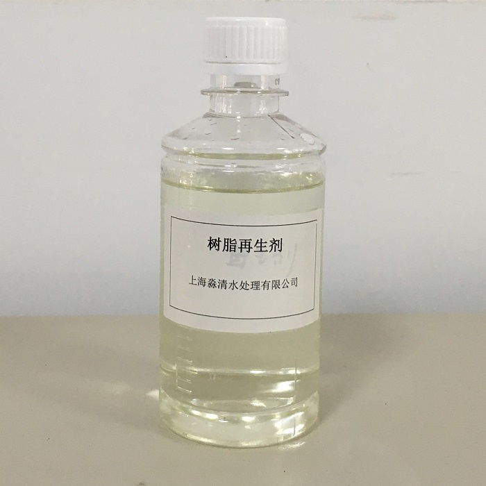 水处理需要哪些工艺？（二）