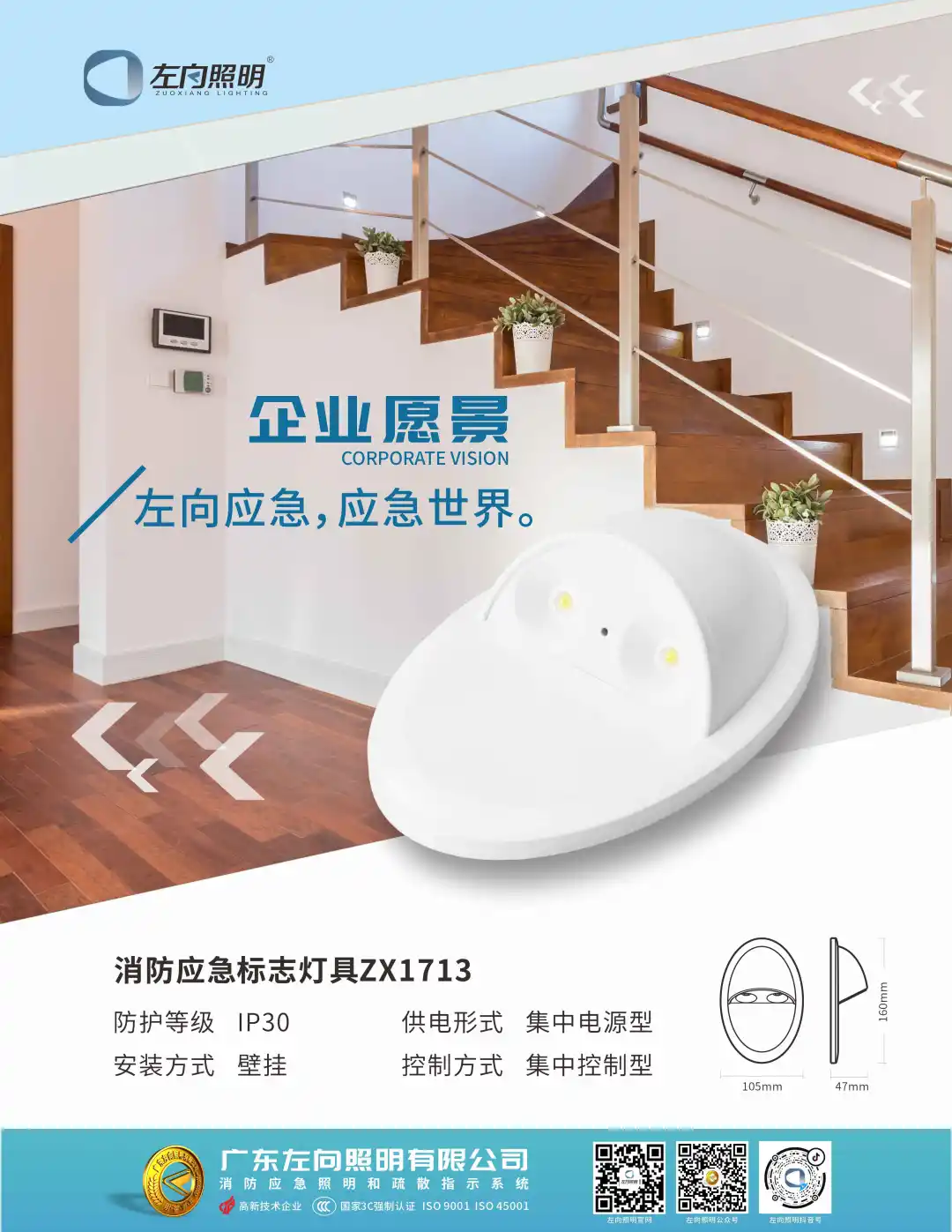 640 (12).webp