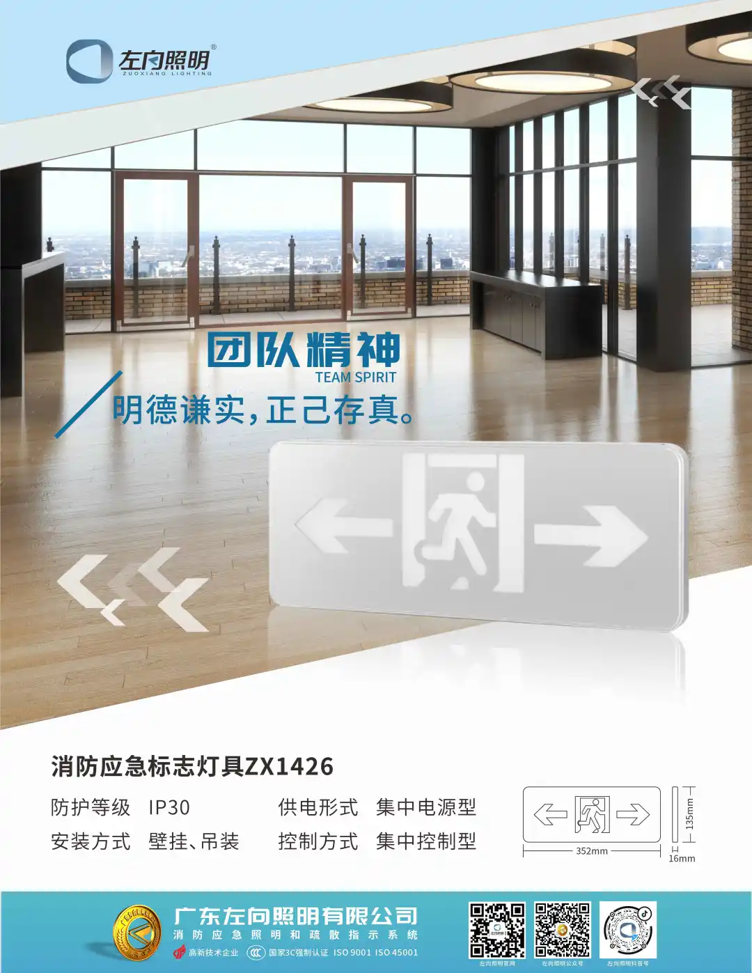 640 (17).webp