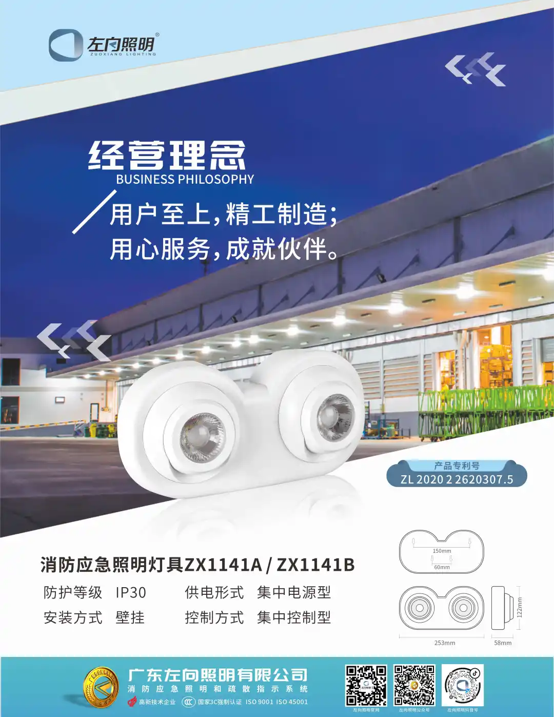 640 (16).webp