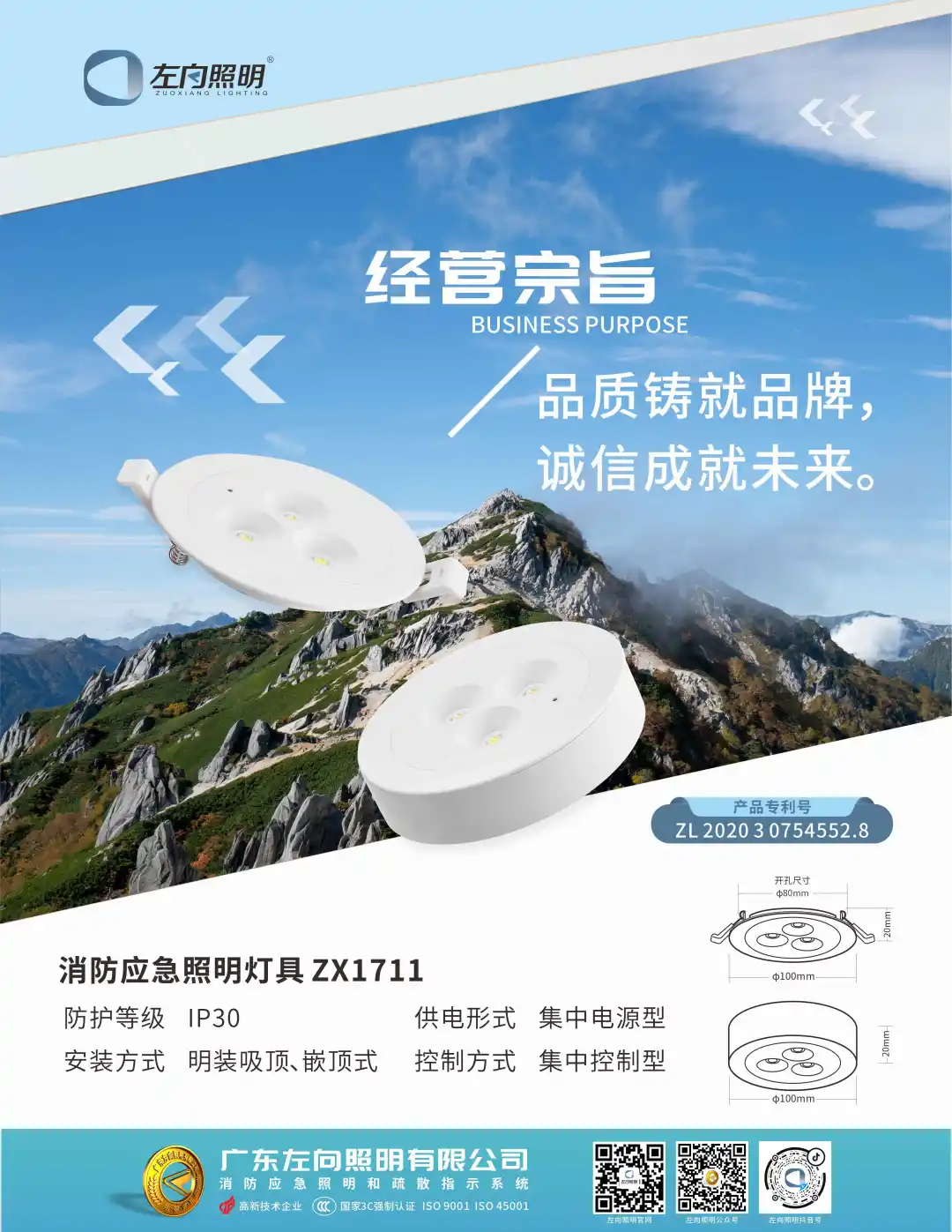 640 (14).webp