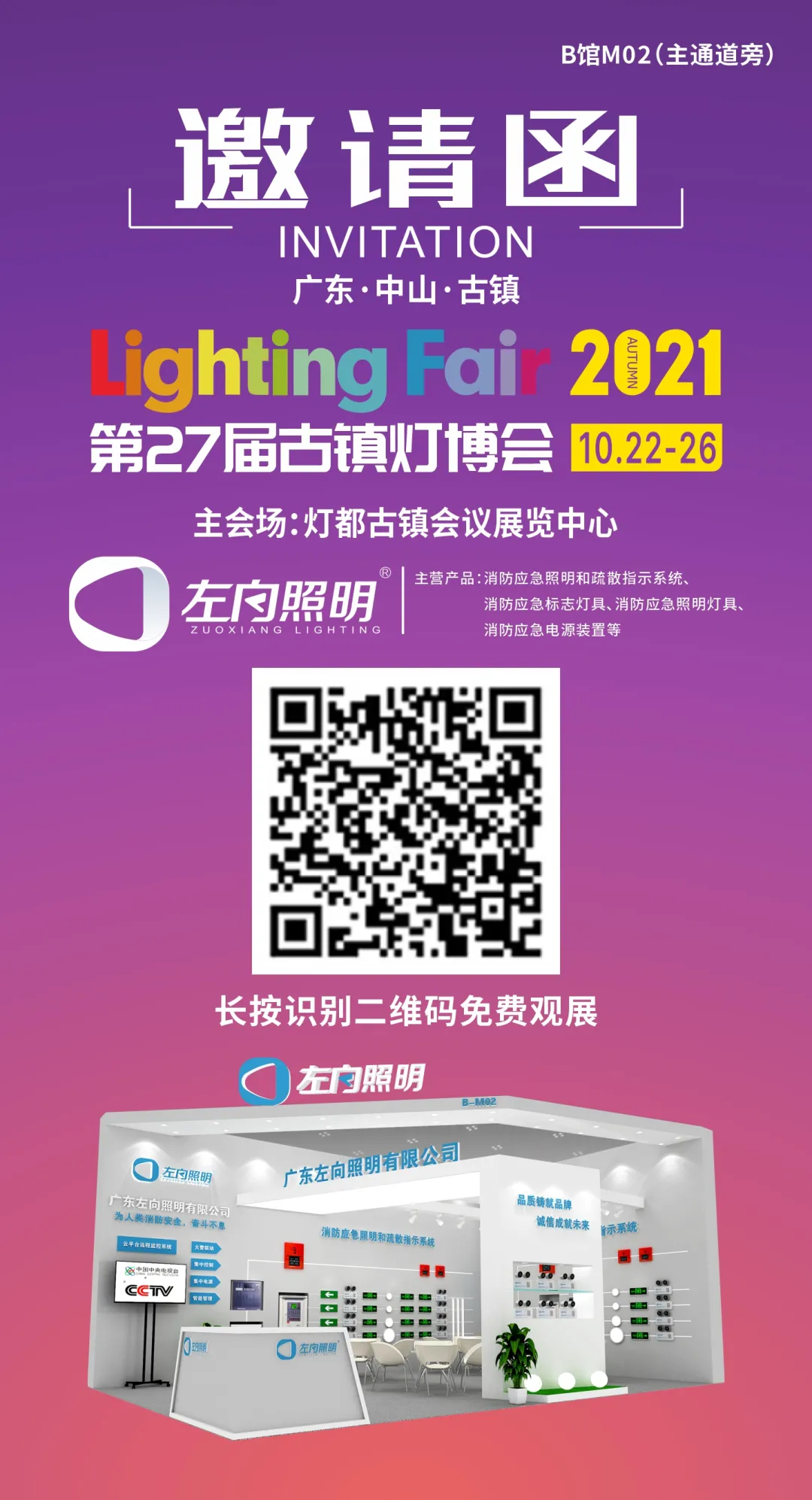 640 (18).webp