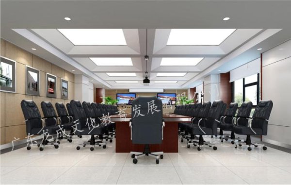 视频会议系统