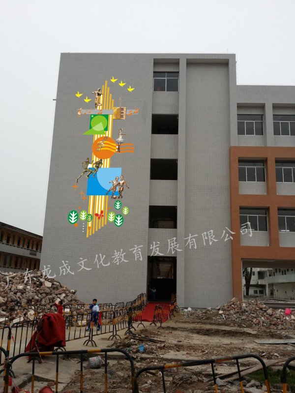 雕塑浮雕