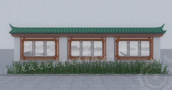 宣传栏