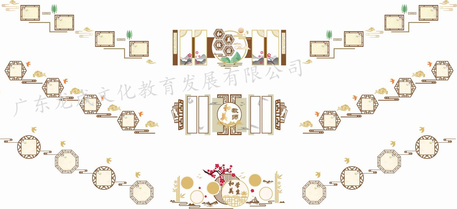 楼梯文化