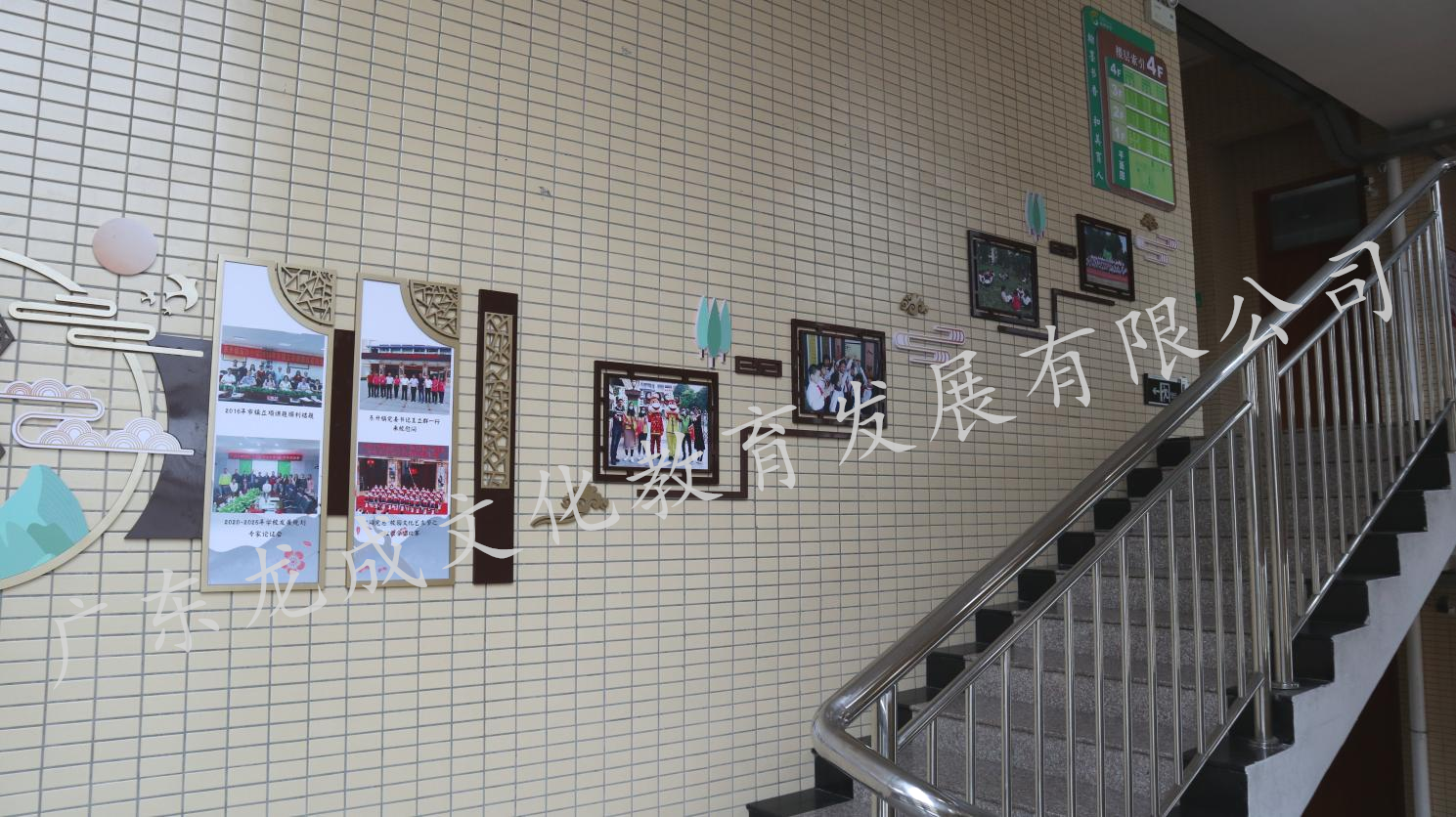 J9国际服务
文化教育发展