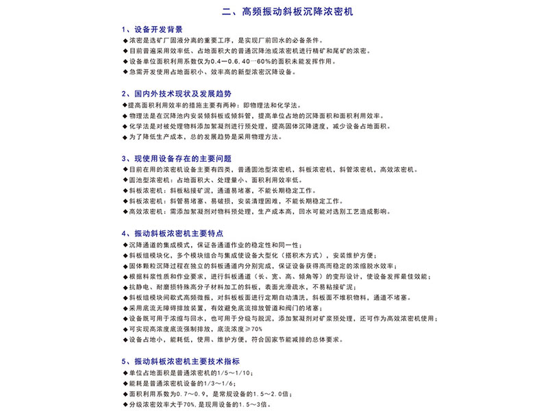 cc6.jpg